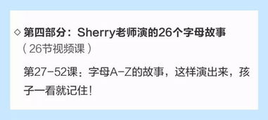 方案设计英文翻译设计图怎么做的呢怎么写,方案设计英语怎么说