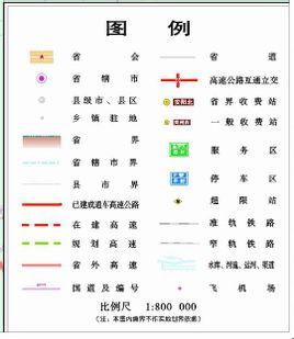 地图图例设计设计方案范文[专题地图图例设计的原则]