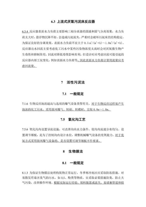 影院厅设计方案[影院厅设计方案怎么写]