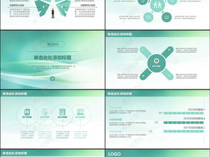 服装效果图解析图片大全,服装效果图解析图片大全高清