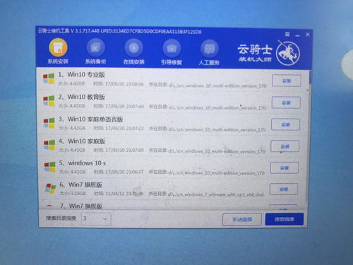 win10激活码最新(win10激活码大全2019) 20240421更新