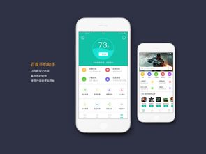 永久免费的国内ip代理app(2021免费代理ip) 20240424更新