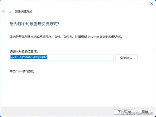 windows怎么关闭端口(window 关闭端口) 20240425更新