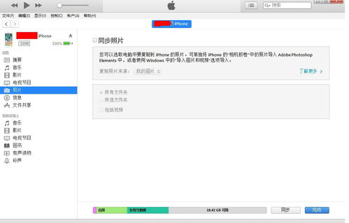 itunes下载了打不开(itunes下载下来打不开) 20240429更新