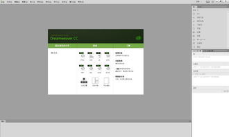 pscs6序列号永久破解(photoshopcs6序列号永久免费) 20240501更新