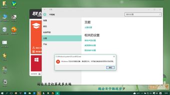 运行regedit(运行regedit进入注册表) 20240505更新