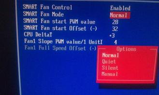 如何手动调节cpu风扇转速(cpu风扇怎么手动调速) 20240508更新
