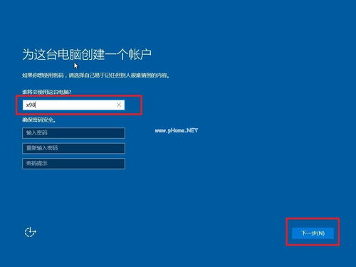 win7代码激活(win7系统代码激活) 20240510更新