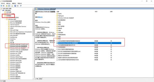 office2003下载及安装(office2003安装包免费下载) 20240511更新