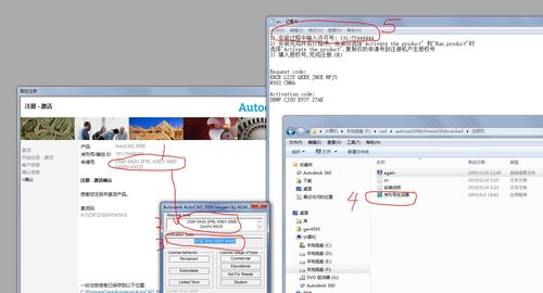 win8密钥购买(win8密钥激活码通用版) 20240512更新