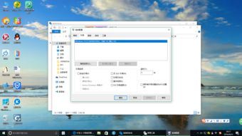 win10一键还原工具(wind10一键还原功能在哪里) 20240513更新