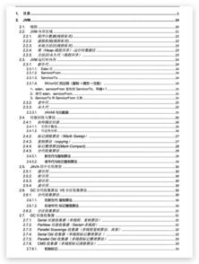 pscc2018序列号永久免费(pscc2017序列号永久免费) 20240516更新