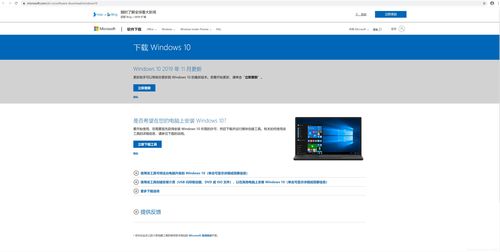 重装系统win10怎么激活(重装系统win10激活码还能用吗) 20240517更新