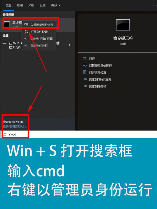 windows怎么激活密钥(windows咋激活) 20240520更新