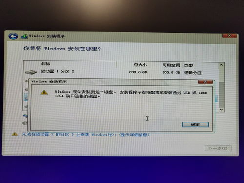 win10分区c盘调整容量(window10c盘分区小了怎么扩大) 20240520更新