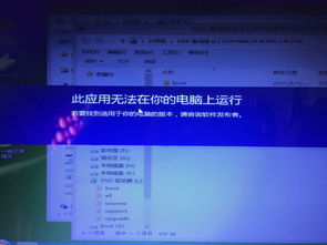 怎样下载win7旗舰版系统(windows7旗舰版如何下载) 20240523更新