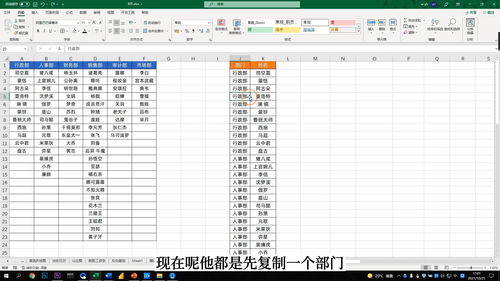 图片转excel表格免费(手机图片转excel表格免费) 20240525更新