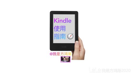 kindle电子书免费下载资源(kindle电子书在线下载) 20240525更新