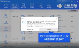 电脑怎样升级到win10(电脑怎样升级到windows10) 20240526更新