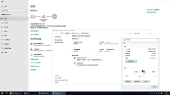 电脑网络无法连接到internet(台式电脑网线插好了但是连不上网) 20240526更新