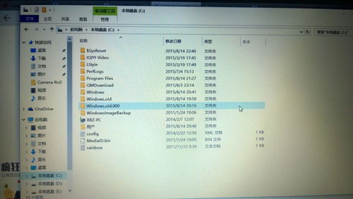 win10无法退回老版本(win10退回上一个版本,提示无法退回怎么办) 20240527更新