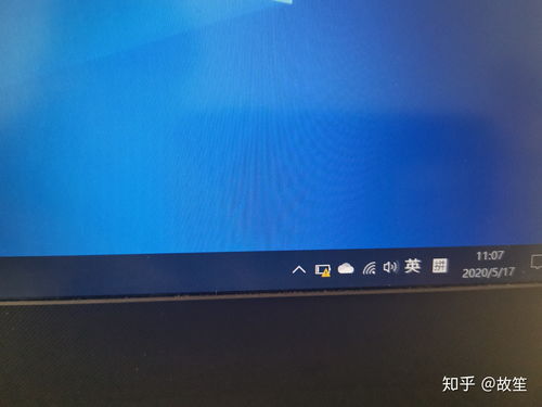 win7显示桌面图标(win7显示桌面图标在哪) 20240531更新