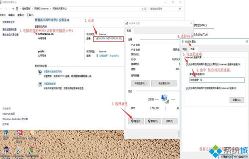 电脑无法访问internet(电脑无法访问internet的原因) 20240605更新