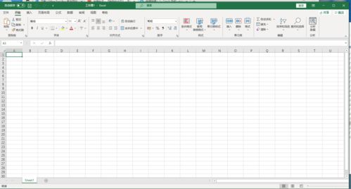 excel2007激活密钥(excel2007激活密钥永久) 20240608更新