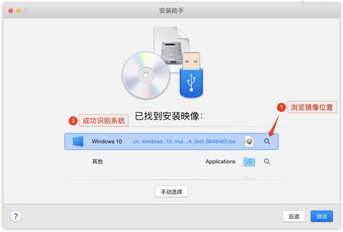 win10安装密钥跳过(windows8跳过安装密钥) 20240609更新