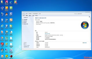 windows7激活工具kms(windows7激活工具KMS) 20240610更新