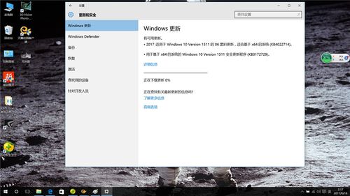 装一个正版的win10要多少钱(装个win10正版系统多少钱) 20240610更新