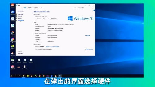 win10系统更新关闭(win10系统更新关闭了还会更新) 20240611更新