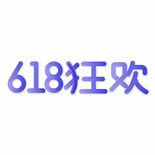 短信群发软件免费(短信平台群发软件) 20240611更新