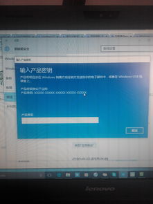 立即激活windows(立即激活windows10要激活码) 20240612更新