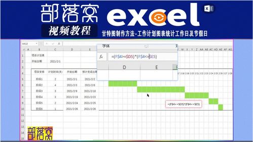 xls工作表格制作教程(xls表格制作教程初学入门) 20240615更新