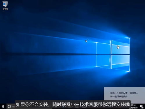 下载windows10官方版(下载windows 10) 20240616更新