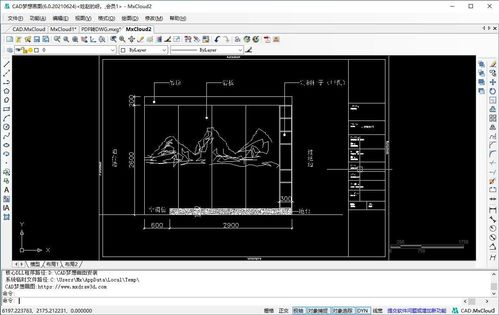 dwg转换pdf在线(dwg免费转化为pdf在线) 20240616更新