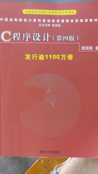 初学电脑编程入门教程(电脑编程零基础入门教程) 20240617更新