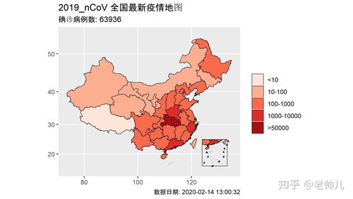 最新全国地图(最新全国地图图片) 20240618更新