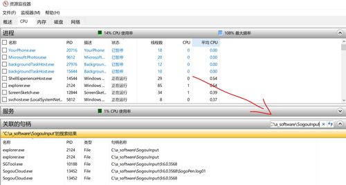 dmg文件如何在windows打开(dmg文件如何在windows打开用winrar) 20240623更新