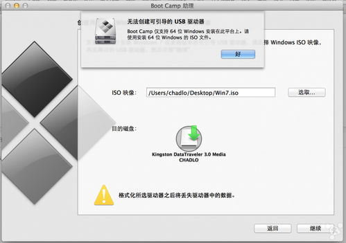 win7摄像头驱动器下载(windows摄像头驱动) 20240625更新