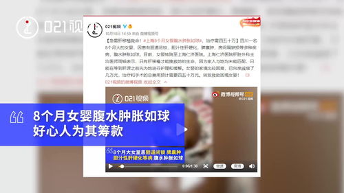 我的好妈妈8中文在线播放(贤妻良母免费观看完整版韩剧) 20240628更新