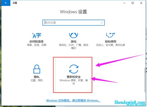 怎么用代码激活win7旗舰版(如何用代码激活win7) 20240629更新