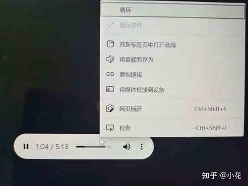 怎么下载电影到u盘mp4格式(怎么下载电影到u盘mp4格式不变) 20240630更新