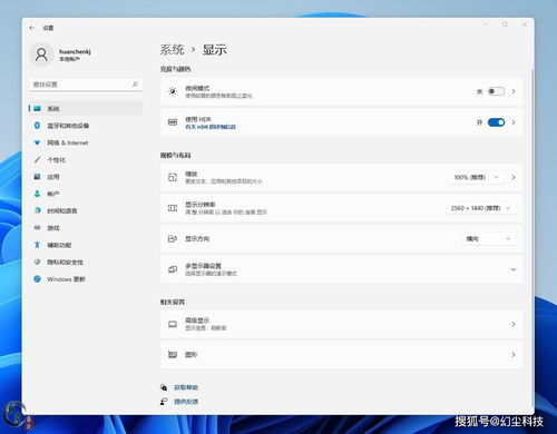 买了win11激活码上当了(windows11pro激活码) 20240701更新