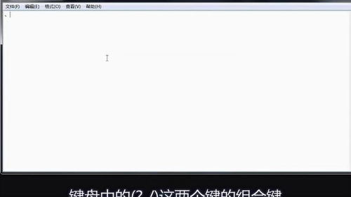 键盘上的顿号在键盘上怎么打出来(电脑键盘如何打顿号) 20240701更新