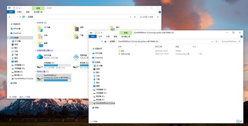 windows局域网文件共享软件(win10 局域网文件共享 工具) 20240702更新