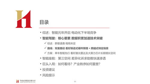 阿里云企业邮箱app下载(阿里云企业邮箱企业版) 20240703更新