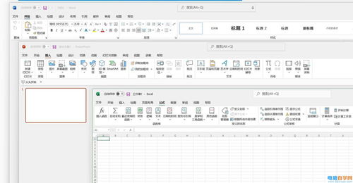 excel自学网(excel自学网站推荐) 20240706更新