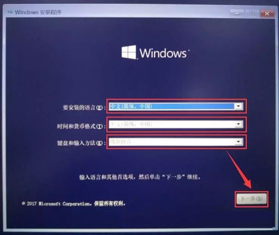 win10升级win11安装教程(won10升级win11) 20240727更新